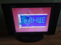 Лот: 12981782. Фото: 2. Телевизор LCD TFT ЖК диагональ... ТВ и видео