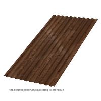 Лот: 16779648. Фото: 4. Профилированный лист С-21 Ecosteel... Красноярск