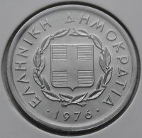Лот: 11593180. Фото: 2. Греция монета 20 лепт 1976 год. Монеты