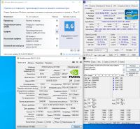 Лот: 14981317. Фото: 15. LGA 2011, Xeon E5 1620, 3.60@4...