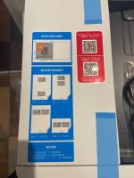 Лот: 18977562. Фото: 7. Китайский импорт !!! МФУ Pantum...