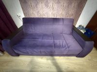 Лот: 25890429. Фото: 2. Диван Сансет Sunset 160 + Матрас... Мягкая мебель