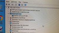 Лот: 25651257. Фото: 9. Компьютер (Intel Xeon X5675, 9ГБ...