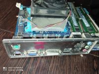 Лот: 17003801. Фото: 2. Комплект AMD Athlon II X4 641... Компьютеры, ноутбуки, планшеты