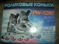 Лот: 925502. Фото: 2. Роликовые Коньки Larsen PW-129D... Спортивные товары