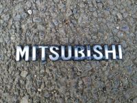 Лот: 19859440. Фото: 2. Эмблема Шильдик Митсубиши. Автохимия, масла, тюнинг