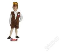 Лот: 2376310. Фото: 3. Змейки (Удавчик) размеры 28. Новый год!