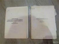 Лот: 9386966. Фото: 2. Бормашина электрическая Портативная... Медицина