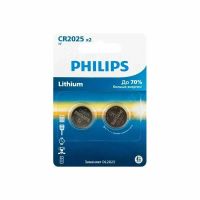 Лот: 25794320. Фото: 2. Батарейка Philips CR2025/2BL Lithium... Аксессуары