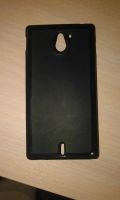 Лот: 4039258. Фото: 2. Силиконовый чехол для Sony Experia... Аксессуары
