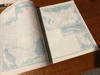 Лот: 25889964. Фото: 3. Контурные карты по географии 10... Литература, книги