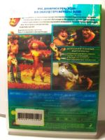 Лот: 14675633. Фото: 2. Мультфильм "Семейка Крудс", DVD... ТВ и видео