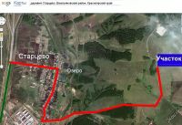 Лот: 2123242. Фото: 3. Рядом с городом 7 соток, Старцево... Недвижимость