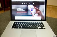 Лот: 9908654. Фото: 5. Ноутбук MacBook Pro 15 mid 2012...