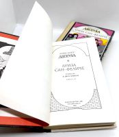 Лот: 15596115. Фото: 9. 📕📓 Александр Дюма. Луиза Сан-Феличе...