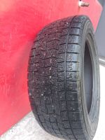 Лот: 20744645. Фото: 4. Шины Falken. Красноярск