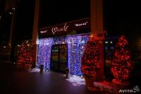 Лот: 6475443. Фото: 10. Гирлянда Световой Занавес (Штора...