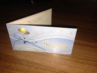 Лот: 3488585. Фото: 3. пригласительные на свадьбу. Красноярск