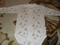 Лот: 694366. Фото: 2. Новое боди - размер 74. Дети растут