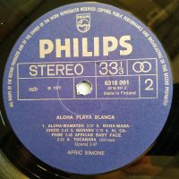 Лот: 21170619. Фото: 4. LP ● AFRIC SiMONE ● Aloha Playa...