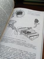 Лот: 20023928. Фото: 4. Легковые автомобили ВАЗ 2105-2108... Красноярск