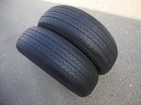 Лот: 10230162. Фото: 2. 215/60/17 Dunlop ST-20 Grandtrek. Шины, Диски