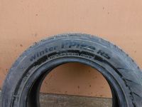 Лот: 18150390. Фото: 7. Шины hankook