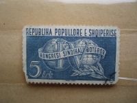 Лот: 21539192. Фото: 4. Ретро Марка: Republika Popullore...