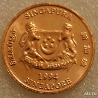 Лот: 8694201. Фото: 2. 1 цент 1994 Сингапур. Монеты