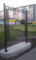 Лот: 9099323. Фото: 2. Рекламный щит на переносной подушке. Оборудование