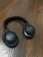 Лот: 10852875. Фото: 4. Наушники JBL E55BT Bluetooth... Красноярск