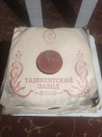 Лот: 19211150. Фото: 2. Виниловые пластинки, Ташкентский... Коллекционирование, моделизм