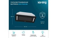 Лот: 25073809. Фото: 2. Вытяжка KORTING. Крупная бытовая техника