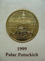 Лот: 10036117. Фото: 2. Польша, 2 злотых 1999 года. Замки... Монеты
