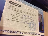 Лот: 10508319. Фото: 3. Цифровая рамка Digma Белая!. Фото, видеокамеры, оптика