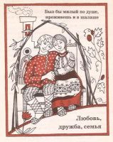 Лот: 11968880. Фото: 8. Зимин Валентин, Ашурова С., Шанский...