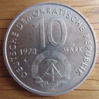 Лот: 10047920. Фото: 2. 10 немецких марок ГДР 1973г. Монеты