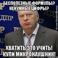 Лот: 3729064. Фото: 2. Микронаушник беспроводной нано