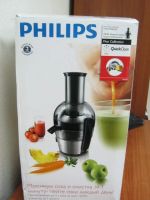 Лот: 3570860. Фото: 2. соковыжималка Philips HR 1863... Мелкая бытовая техника