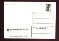 Лот: 11522611. Фото: 2. С новым годом !, Снеговики * художник... Открытки, билеты и др.