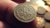 Лот: 11520975. Фото: 3. 1/2 копейки 1911 года. Неплохая... Коллекционирование, моделизм
