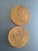Лот: 8855767. Фото: 2. 3 копейки 1953 СССР. Монеты