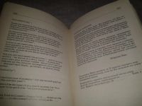Лот: 6995773. Фото: 5. Деловая переписка с иностранными...