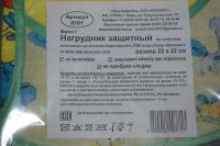 Лот: 11375291. Фото: 3. Нагрудник защитный. Дети растут