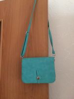 Лот: 10118326. Фото: 2. Новая сумка, цвет бирюза. Аксессуары