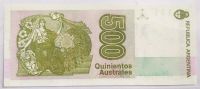 Лот: 20568030. Фото: 2. Аргентина 500 аустралей 1990 в... Банкноты