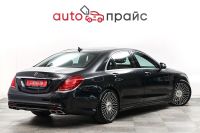 Лот: 22561579. Фото: 8. Mercedes-Benz S-Class 2015