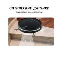 Лот: 19432581. Фото: 5. Робот-пылесос Pioneer VC701R Black