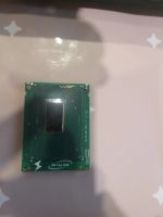 Лот: 18568183. Фото: 3. Процессор мутант QNVH Lga1151... Компьютеры, оргтехника, канцтовары