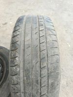 Лот: 25439903. Фото: 5. Колеса Viatti Strada Asimmetrico...